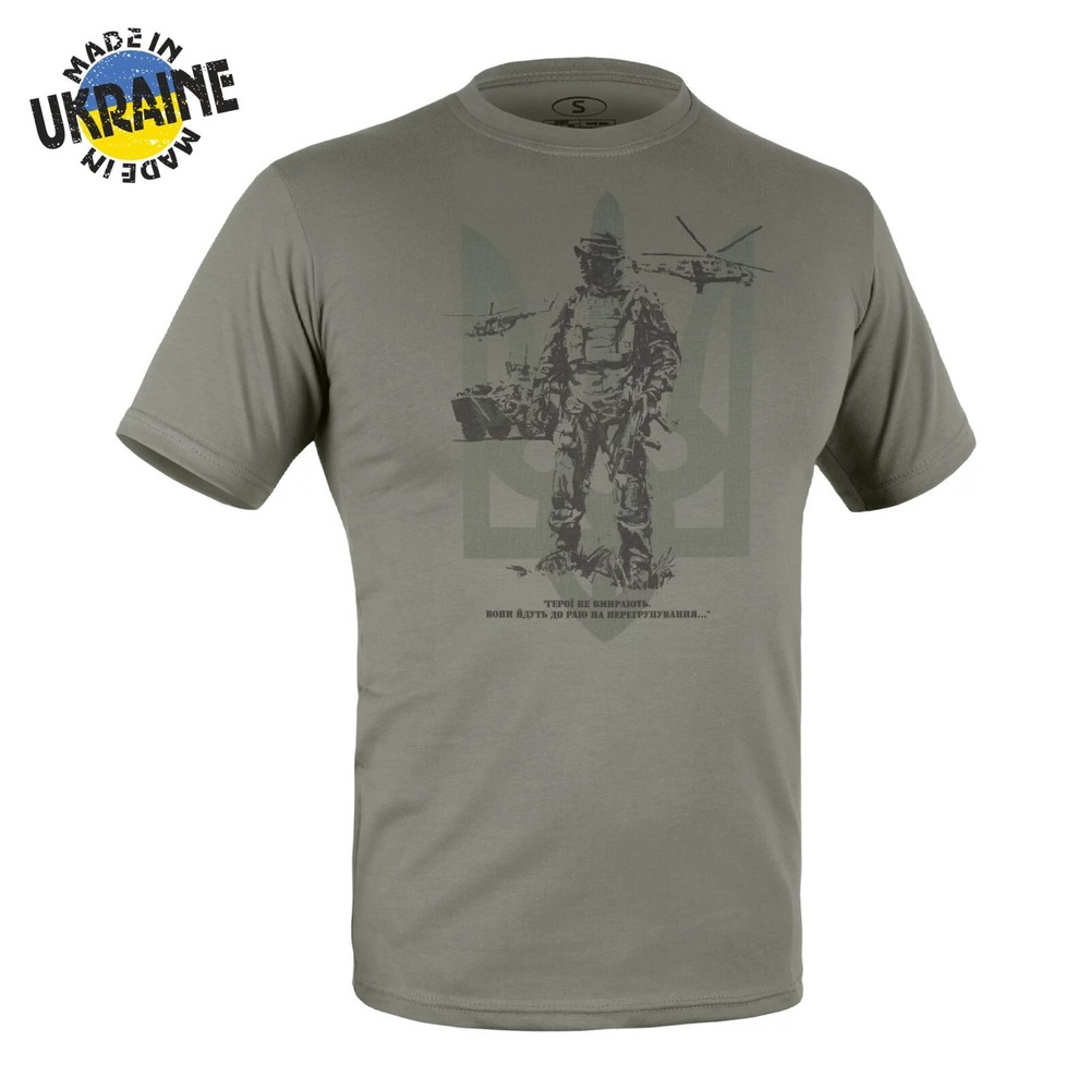 UKRAINE MILITARY STYLE T-SHIRT “HEROES DON’T DIE” Foliage Green
