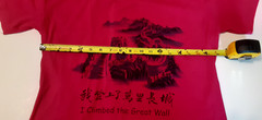 I Climbed the Great Wall T-shirt Red SMALL to MEDIUM (even though tag says XXL