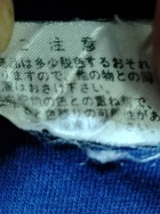 Vintage Doraemon Eight T Shirt Mens M Blue Single Stitch Anime Graphic Japan 90s