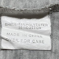 American Stitch Mens T Shirt Size S Heathered Gray Striped Black Long Sleeve Log