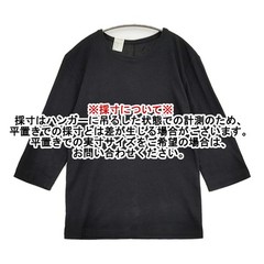 N.HOOLYWOOD 102-45 pieces Cotton wool 3/4 sleeve Size 38 T-shirt black 6-051…