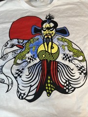 Big Trouble in Little China Jack Burton T Shirt. Mens XL