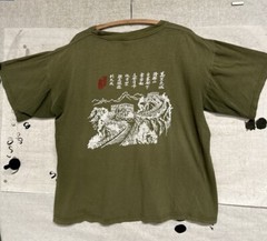 Vintage Hang Ten T Shirt 90s I Climbed The Great Wall of China Double Print XL