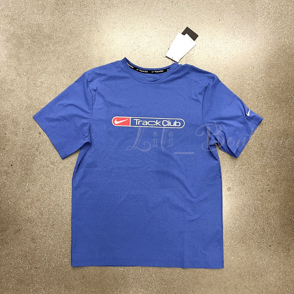 Nike Men’s Dri-FIT UV Short-Sleeve Running Top FZ0290-490 Astronomy Blue Size M