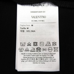Valentino Cotton T Shirt – DUTY FREE