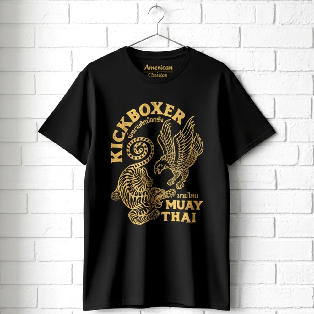 Kickboxer Muay Thai Men’s T Shirt
