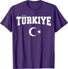 Turkiye National Flag Turkish Men Women Vintage Red T-Shirt