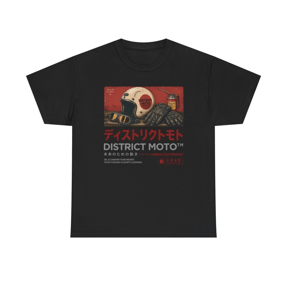 District Moto™ Workshop Essentials T-Shirt | Vintage Japanese Garage Graphic Tee