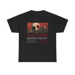District Moto™ Workshop Essentials T-Shirt | Vintage Japanese Garage Graphic Tee
