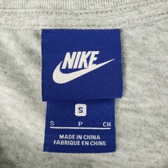 Vintage 80s Nike Just Do It Graphic T-Shirt Mens Small Gray Swoosh Logo Blue Tag