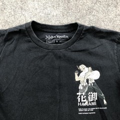 Jujutsu Kaisen Hanami Shirt Mens Small Black Anime Graphic Tee Short Sleeve