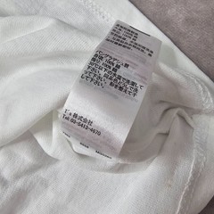 Topman Men’s Oversized T Shirt Size S White Short Sleeve Cotton Casual Tee Top