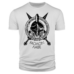 Spartan Warrior Molon Labe Military T-Shirt HOT ITEM