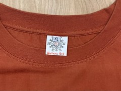 Bali Surf Nature Art Design Tribal Surfer T-shirt Size XL Rust 100% Cotton Nice!