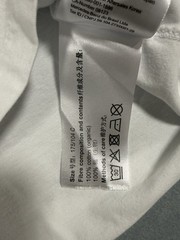 Mercedes AMG Official Affalterbach #35 T-Shirt Men Medium White Organic Cotton