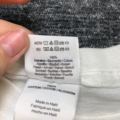 Gildan Ultra Cotton Mali Revealed Tour 2015 T Shirt Mens Large White Graphic Tee