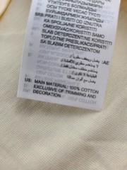 Adidas Men’s Originals T-Shirt In Warm Vanilla Color # JD0711 Size XL