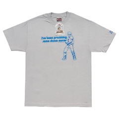 Napoleon Dynamite I’ve Been Practicing Some Dance Moves Adult Gray T-Shirt SZ M