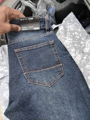 Men’s pants