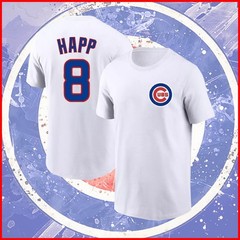🔥 LIMITED 2026 Ian Happ #8 Chicago Baseball Team Name & Number Gifts For Fan