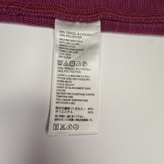 Tommy Bahama T-shirt Men’s Red Burgundy Cooling Quick Dry Sz XL