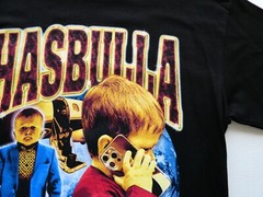 Chinatown Market Hasbulla Rap T-Shirt, Black, Size Large (L), 2023, Never Worn