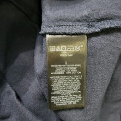 YZY Gap Regular Fit Tee Shirt Tapestry Navy Size Large Euc