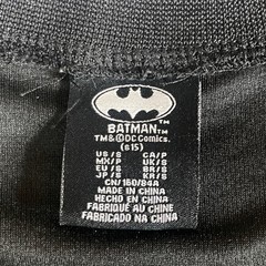 Batman DC Comics SMALL Black Yellow Football Pullover Jersey Tee Shirt