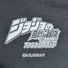 JoJo’s Bizarre Adventure T-Shirt GU Phantom Blood Japan Exclusive New In Stock