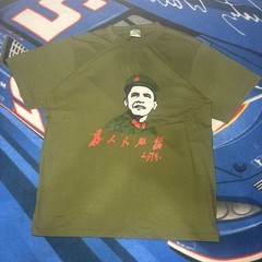 Obama Mao Zedong Cultural Revolution Parody T-Shirt Olive Green XL
