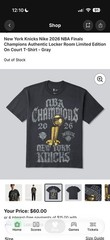 Nike New York Knicks 2026 NBA Finals Champions Limited T-Shirt Gray 2XL