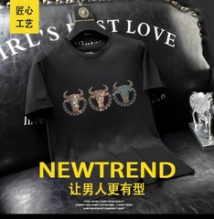 New Fashion Bull Rhinestones Summer Short Sleeve Luxury Men Streetwear T-Shirt