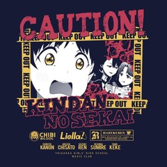 COSPA Love Live! Superstar!! Hazuki Koi Emotional T-Shirt NAVY L Size