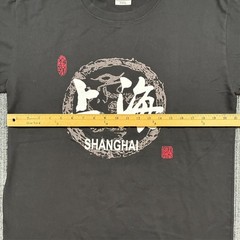 Shanghai China Dragon Graphic T Shirt 3XL Black Chinese Calligraphy Streetwear