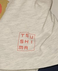 Ghost of Tsushima Men Graphic Shirt Jin Sakai PlayStation Game Samurai Large