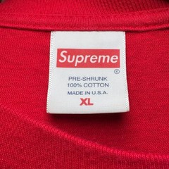 Supreme Tonal Box Logo T-Shirt Men’s Extra Large Red Tee SS23