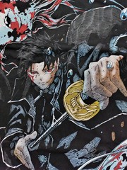 Rare Kagurabachi All Over Print Vintage Manga Anime Bootleg T Shirt