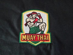 MARTIAL ARTS MUAY THAI FULL CONTACT T-SHIRT