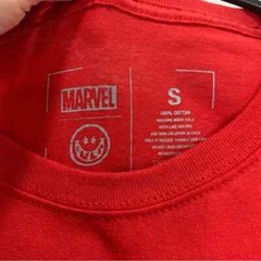 Marvel Captain America Graphic T-Shirt Size Small