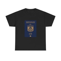 UAE Passport – T-Shirt