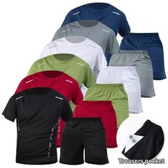 1/2Pcs Men’s Summer Solid Color Mix And Match Short-sleeved Young Men’s Loose