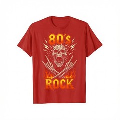 80s Rock Vintage Skull Retro Music Band Gift T-Shirt