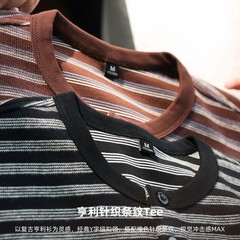 American Casual Striped Men Loose Retro Henry Collar Long-Sleeved T-Shirt Autumn