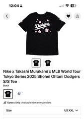 Takashi Murakami + MLB World Tour Tokyo Series 2025 Shohei Ohtani Dodgers Tee