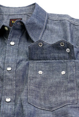 Lee 101 ’50s Western Shirt Men’s Sizes Kaihara Japanese Selvedge Denim 7 oz. Dry