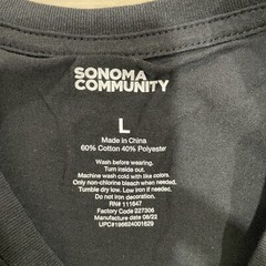Tshirt Sonoma Community Thank You Our Veteran Short Sleeve Adult Size L Black
