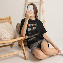 Preschool Teacher Funny Kindergarten Definition T-Shirt