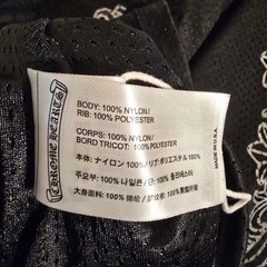 Chrome Hearts Long Sleeve Jersey Style Men S Designs Back & Sleeves Shirt