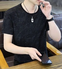 Men’s Trendy Ripped Sequins Graphic T-Shirt Casual Distressed Short Sleeve Top