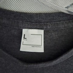 I Enjoy Romantic Walks Through The Hardware Store T-Shirt Gray Funny Size L